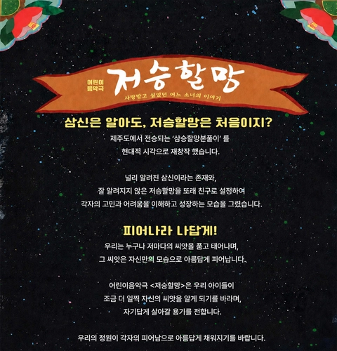 상세 이미지-93745