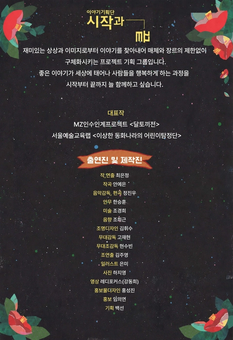 상세 이미지-93746