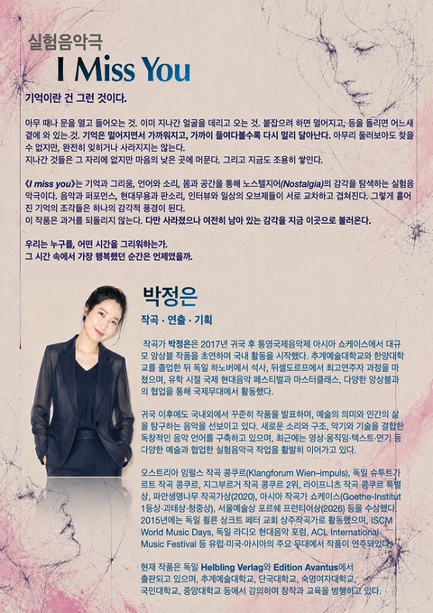 상세 이미지-93752