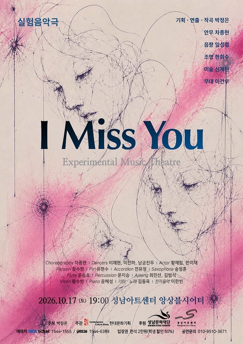 상세 이미지-93751