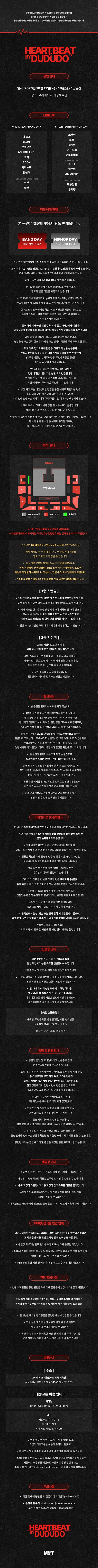 상세 이미지-93768