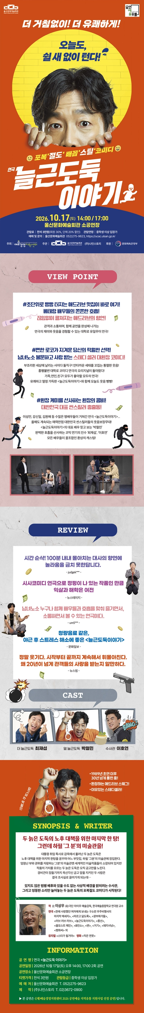 상세 이미지-93775