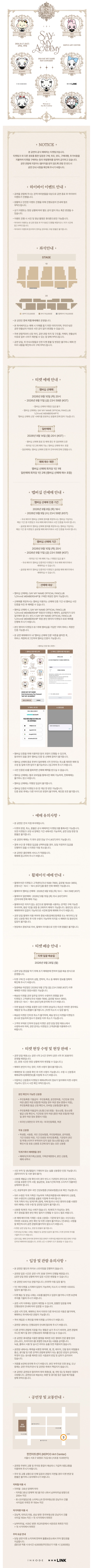 상세 이미지-93784