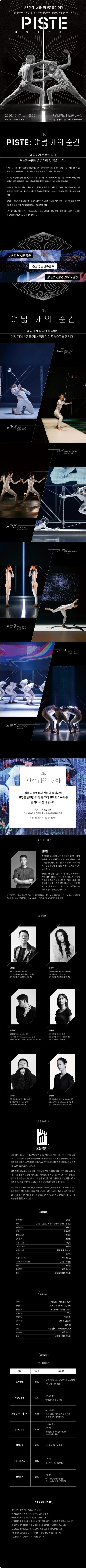 상세 이미지-93783