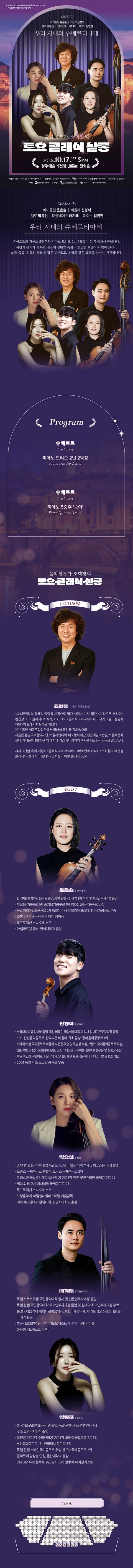 상세 이미지-93792