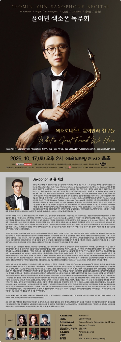 상세 이미지-93808
