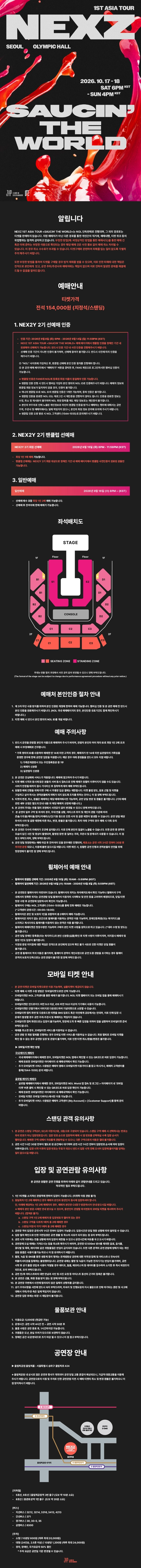 상세 이미지-93814