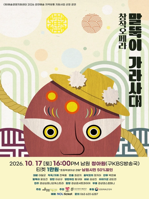 상세 이미지-93823