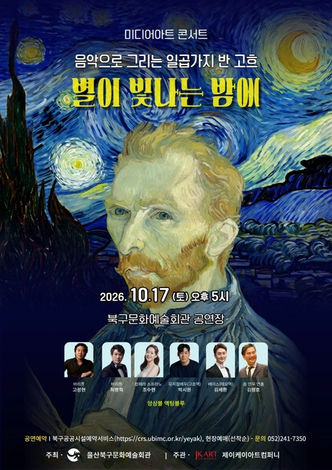 상세 이미지-93828