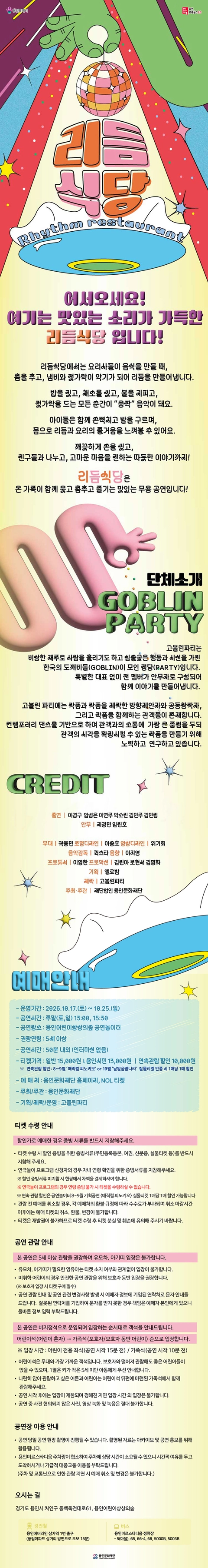 상세 이미지-93833