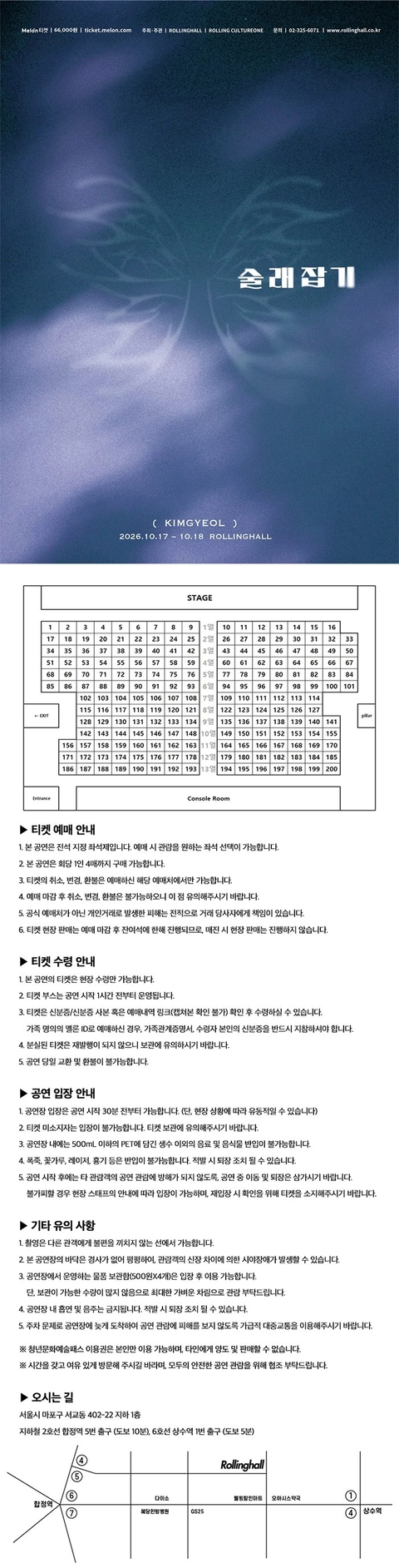 상세 이미지-93834
