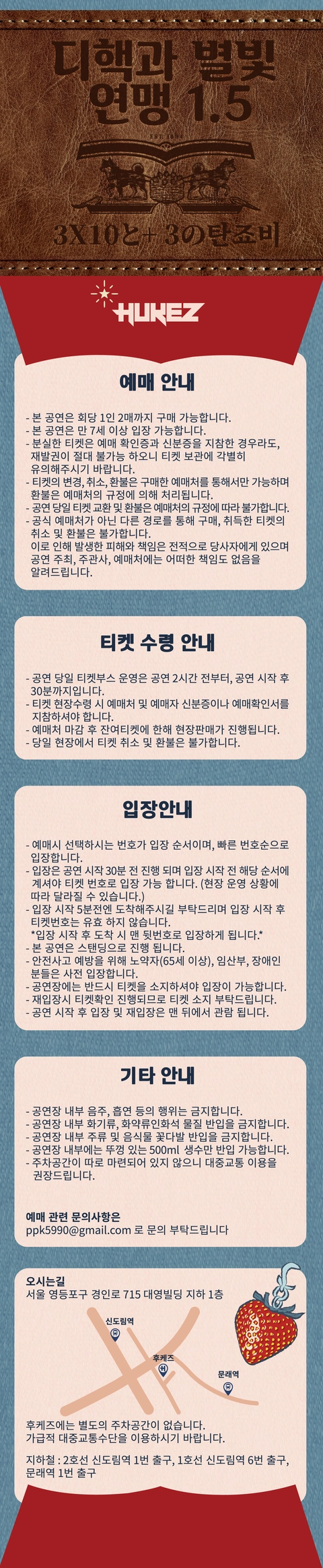 상세 이미지-93838