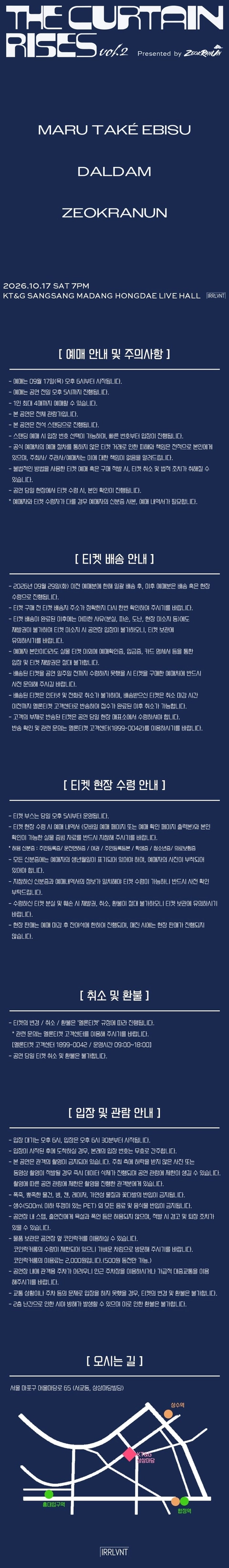 상세 이미지-93844