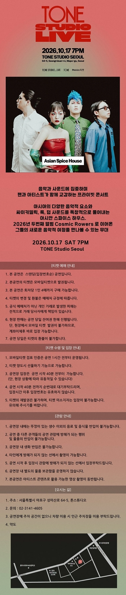 상세 이미지-93846