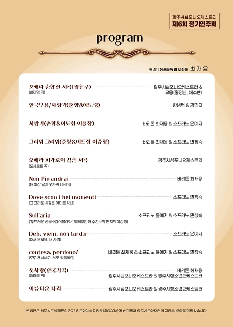 상세 이미지-93859