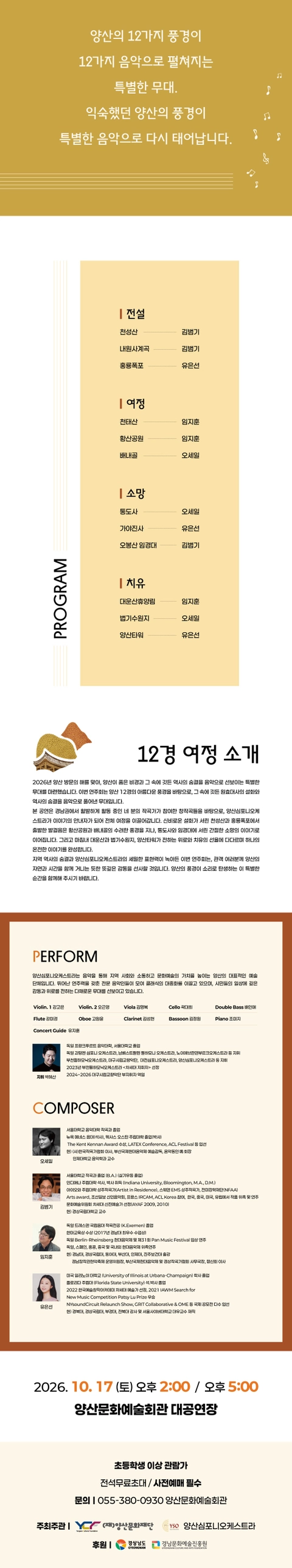 상세 이미지-93862