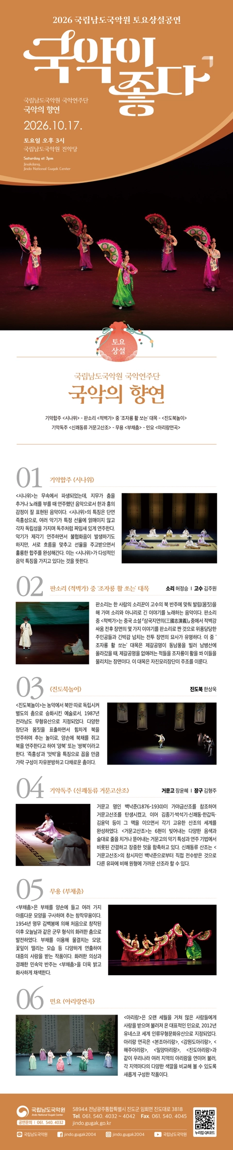 상세 이미지-93867