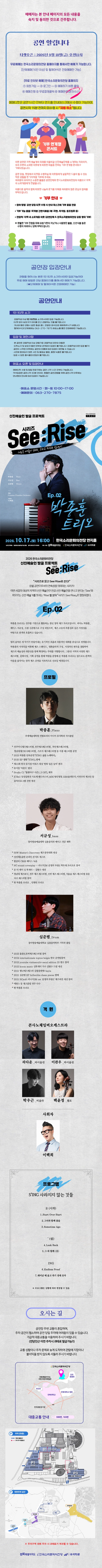 상세 이미지-93868