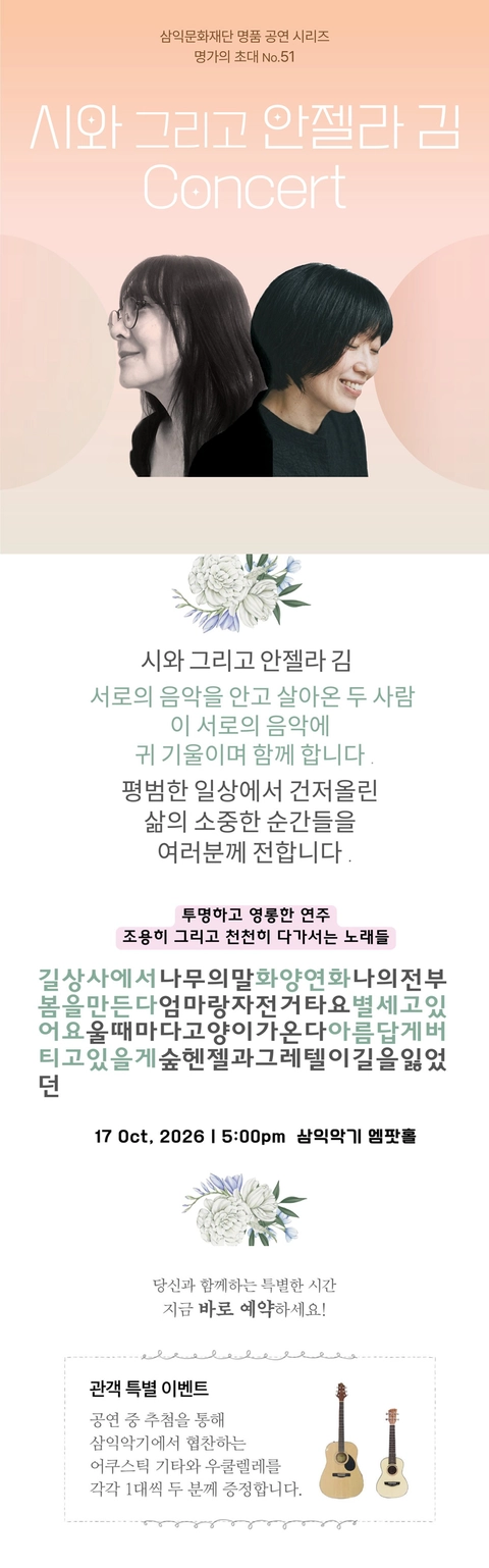 상세 이미지-93872