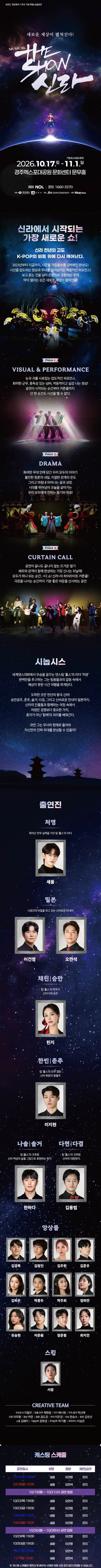 상세 이미지-93880