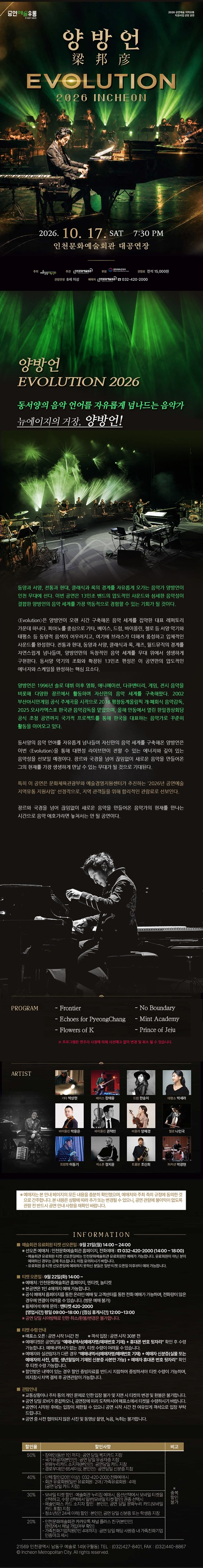 상세 이미지-93884