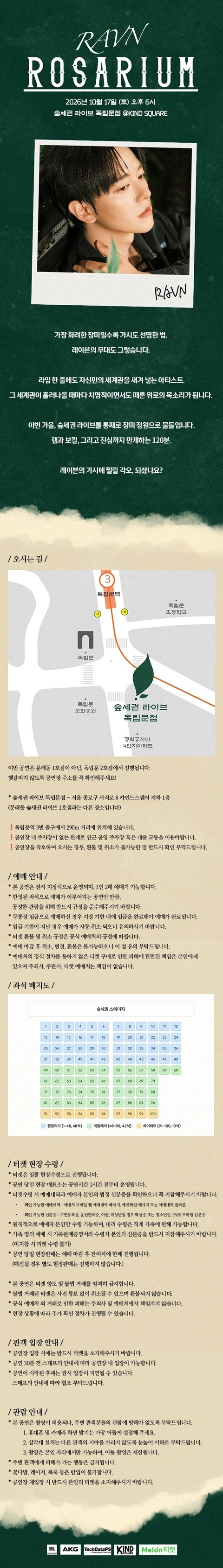 상세 이미지-93888