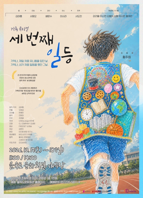 상세 이미지-93892
