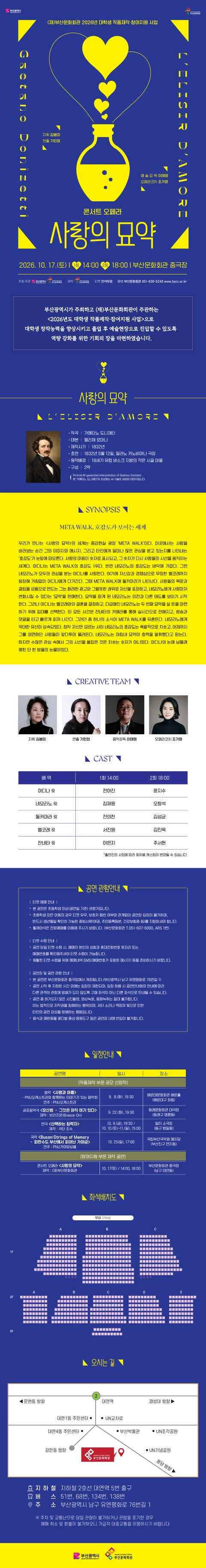 상세 이미지-93899