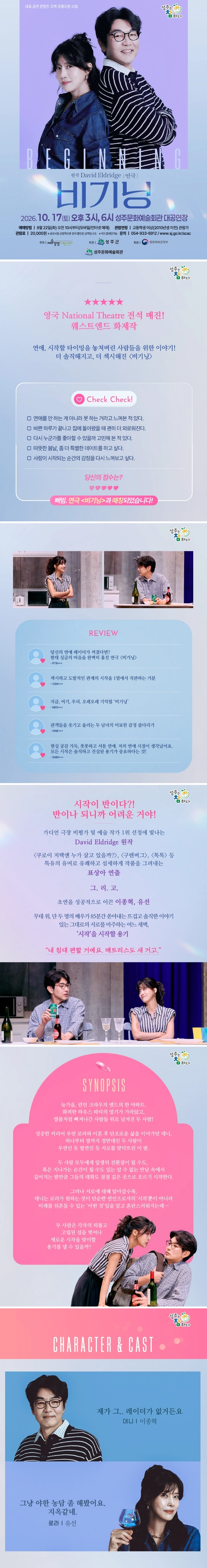 상세 이미지-93900