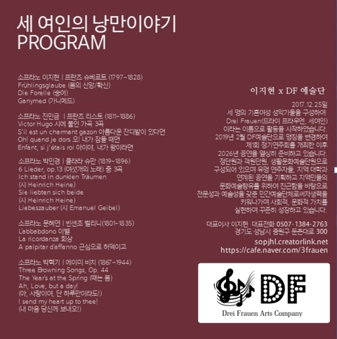 상세 이미지-93906