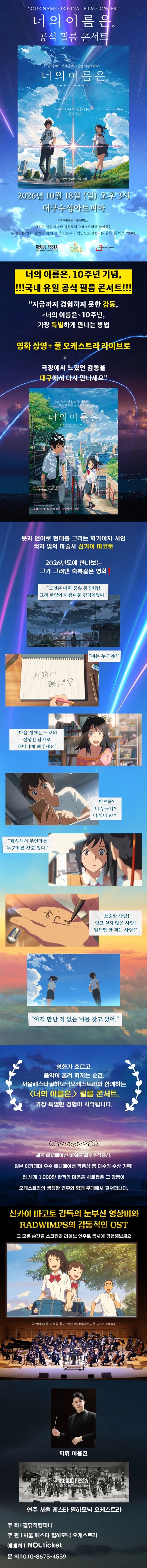 상세 이미지-93912