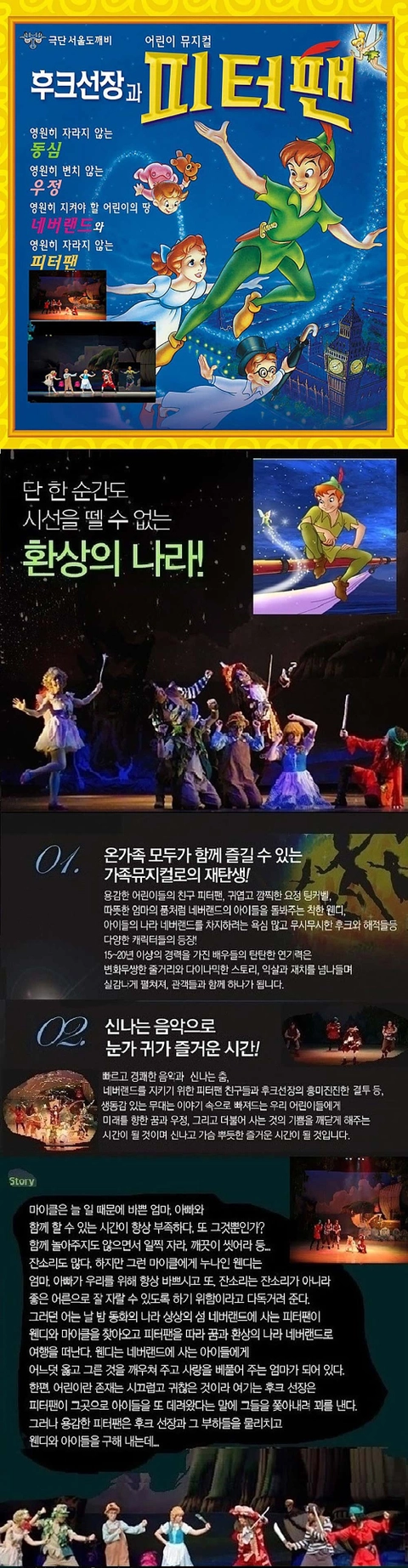 상세 이미지-93940