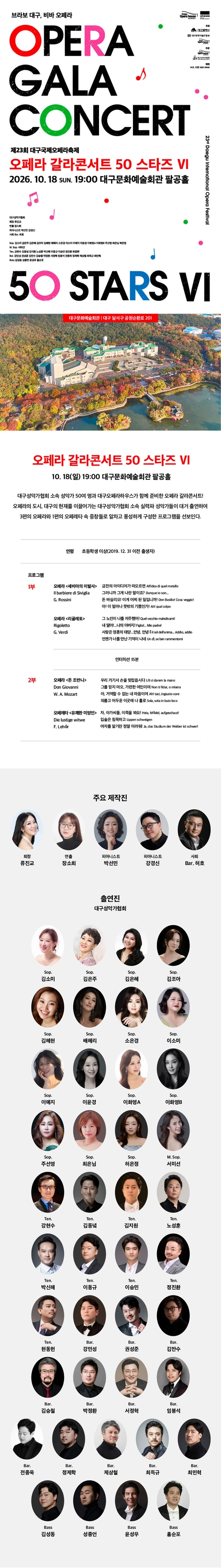 상세 이미지-93952