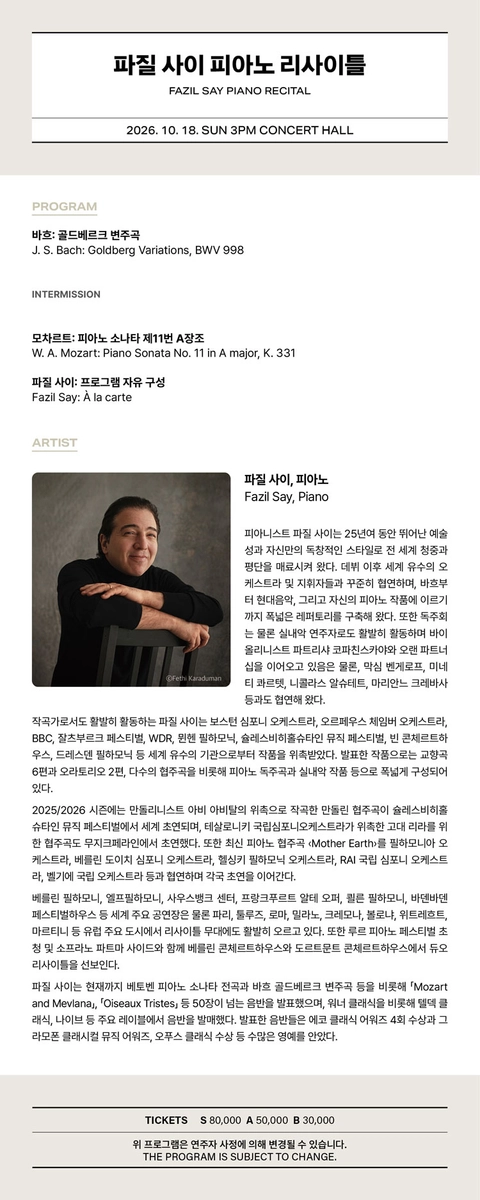 상세 이미지-93956