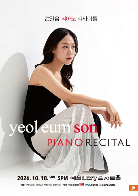 상세 이미지-93967