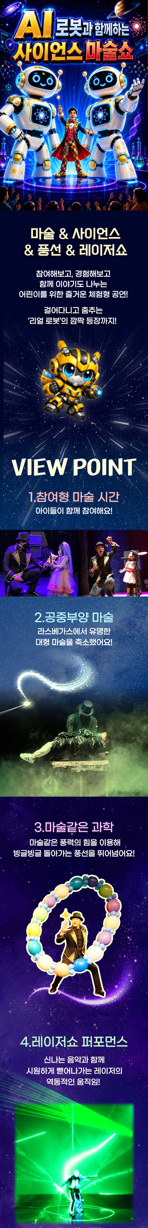 상세 이미지-93986