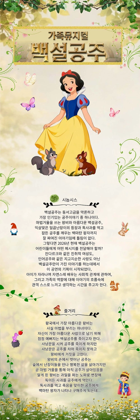 상세 이미지-93994