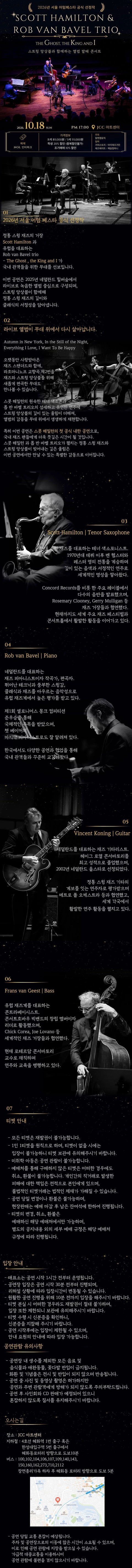 상세 이미지-93998