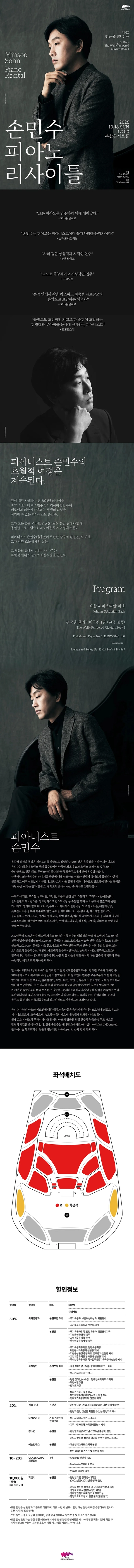 상세 이미지-94002