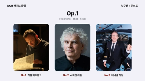 상세 이미지-94020