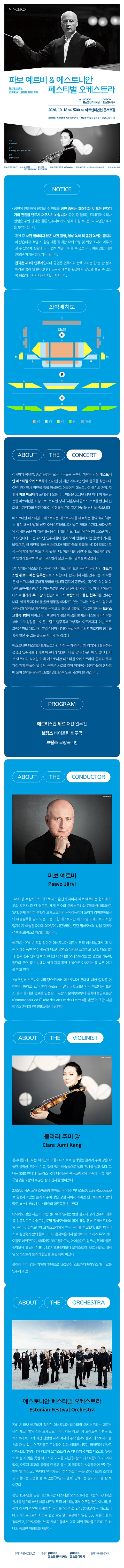 상세 이미지-94026