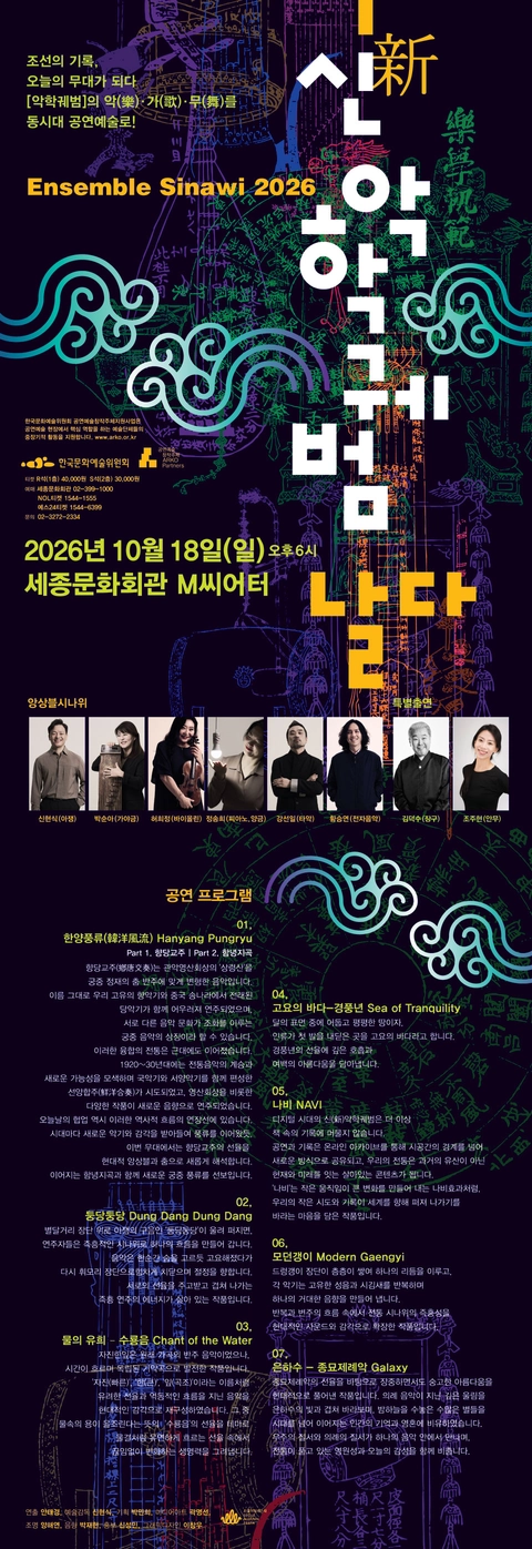 상세 이미지-94036