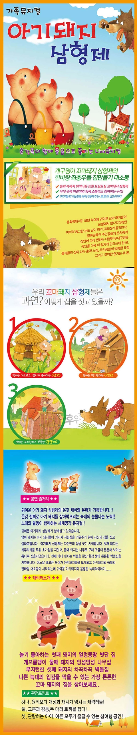 상세 이미지-94041
