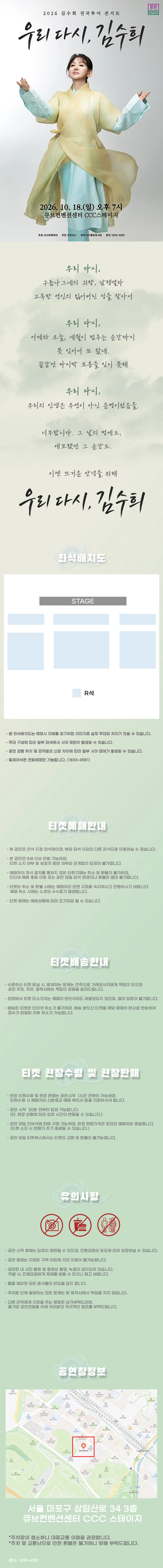 상세 이미지-94046