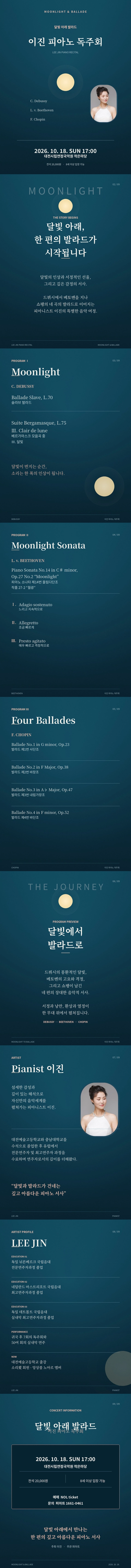 상세 이미지-94065