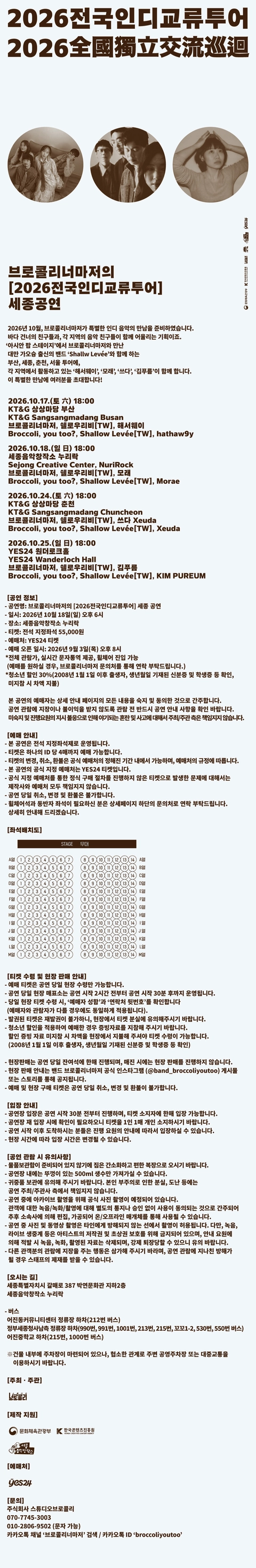 상세 이미지-94066