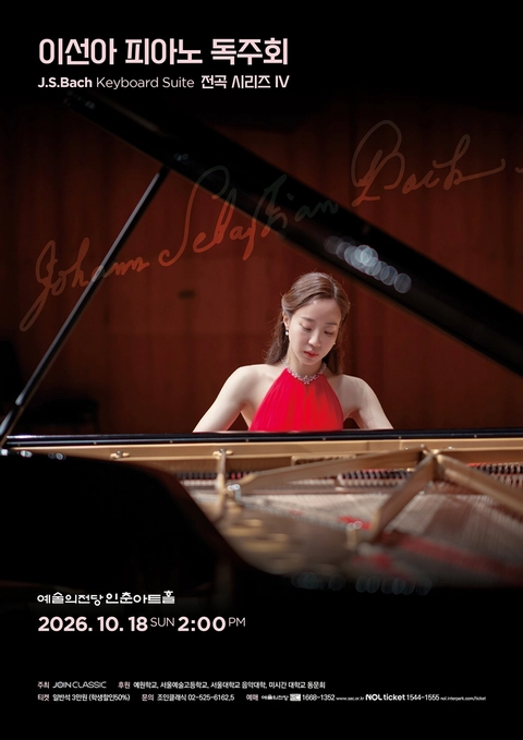 상세 이미지-94074