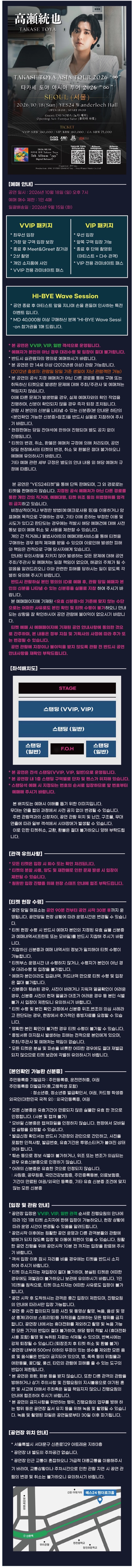 상세 이미지-94084