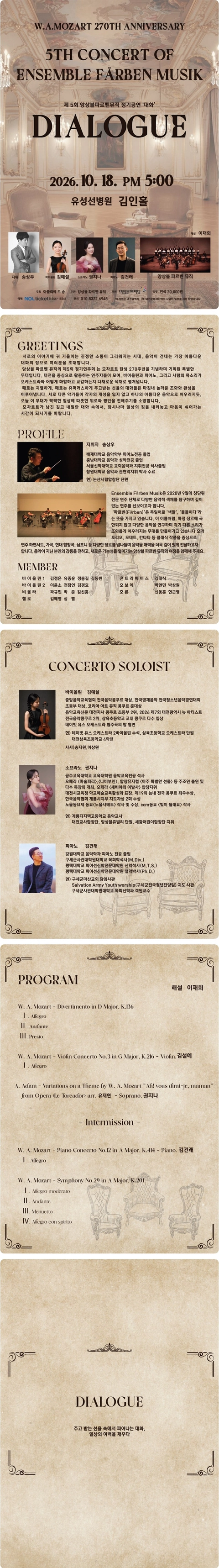 상세 이미지-94086