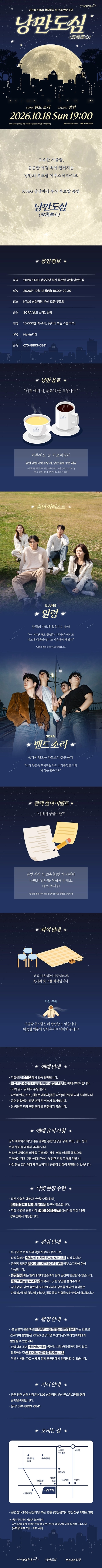 상세 이미지-94094